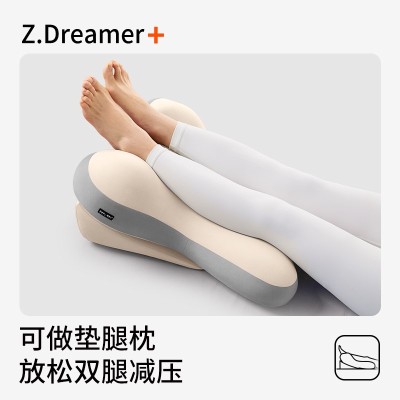 知梦人床上靠枕沙发大靠垫多功能护腰靠背卧室看书玩手机半躺神器