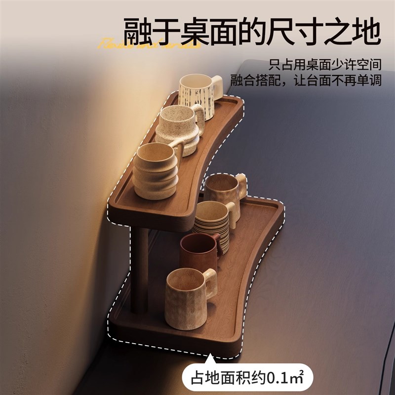 桌面杯架置物架玄关收纳杯子架子餐桌茶杯台面咖啡杯水杯收纳展示