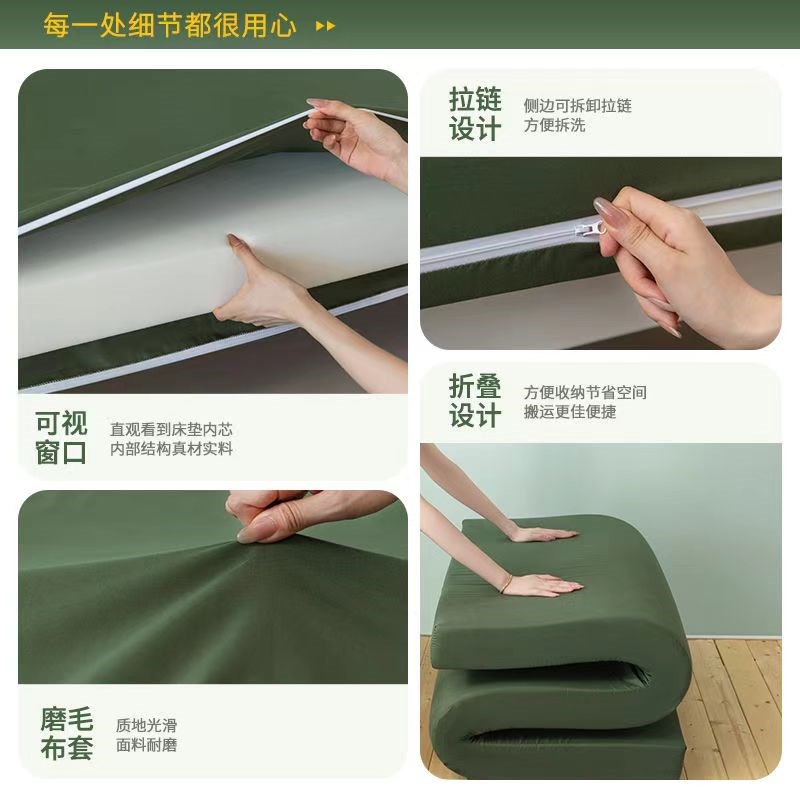 军绿色高密度加厚单双人海绵床垫软硬垫铺底学生宿舍床军训垫褥子