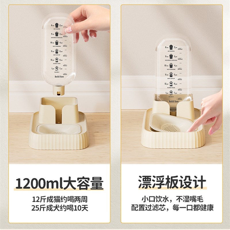 大容量猫咪自动饮水器狗狗无线不插电活水循环不湿嘴宠物喝水机碗