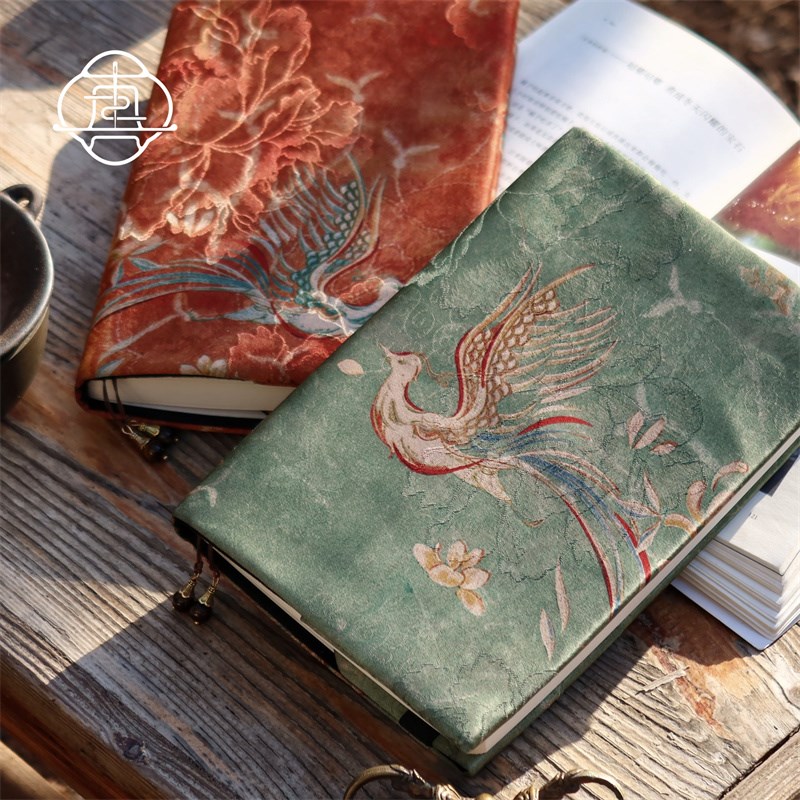 真我 古韵凤凰 国风复古手账手工布书衣日记本笔记本a5a6手帐本