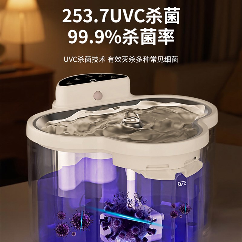 猫咪饮水机不插电自动感应出水猫喝水宠物狗狗自动饮水器喝水碗