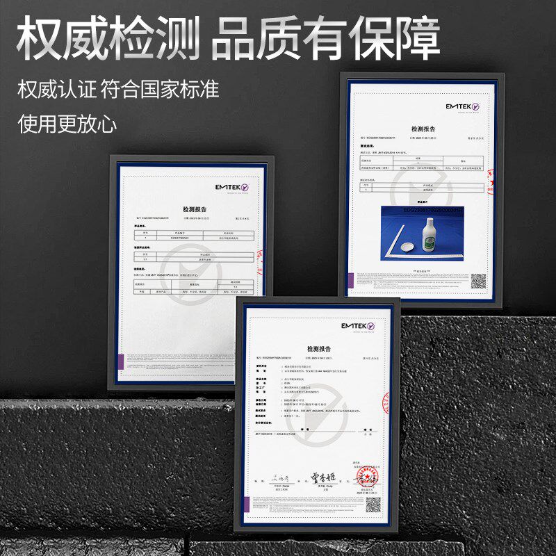 自行车链条清洁剂公路车清洗套装工具传动链条保养车身清洗润滑油