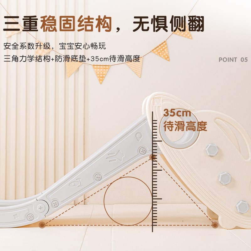 MeitingHome滑滑梯室内家用儿童乐园婴儿宝宝小型家庭折叠攀爬架