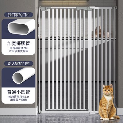 宠物围栏猫栅栏隔离门防猫门栏宠物阻拦门狗狗围栏室内挡板狗笼子