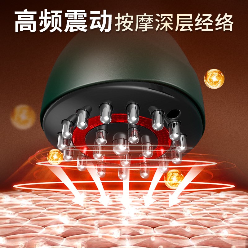 电动经络刷全身通用腹部按摩器带脉疏通神器刮痧加热揉腹仪揉肚子