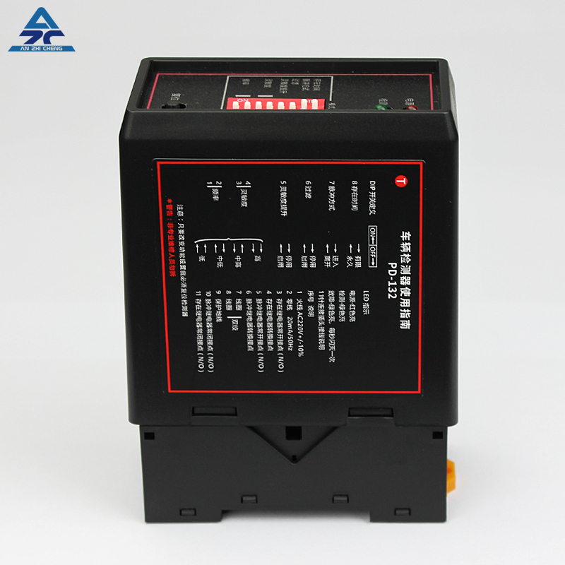 PD132车辆检测器单路停车场 道闸地感控制器地感车辆感应器车检器