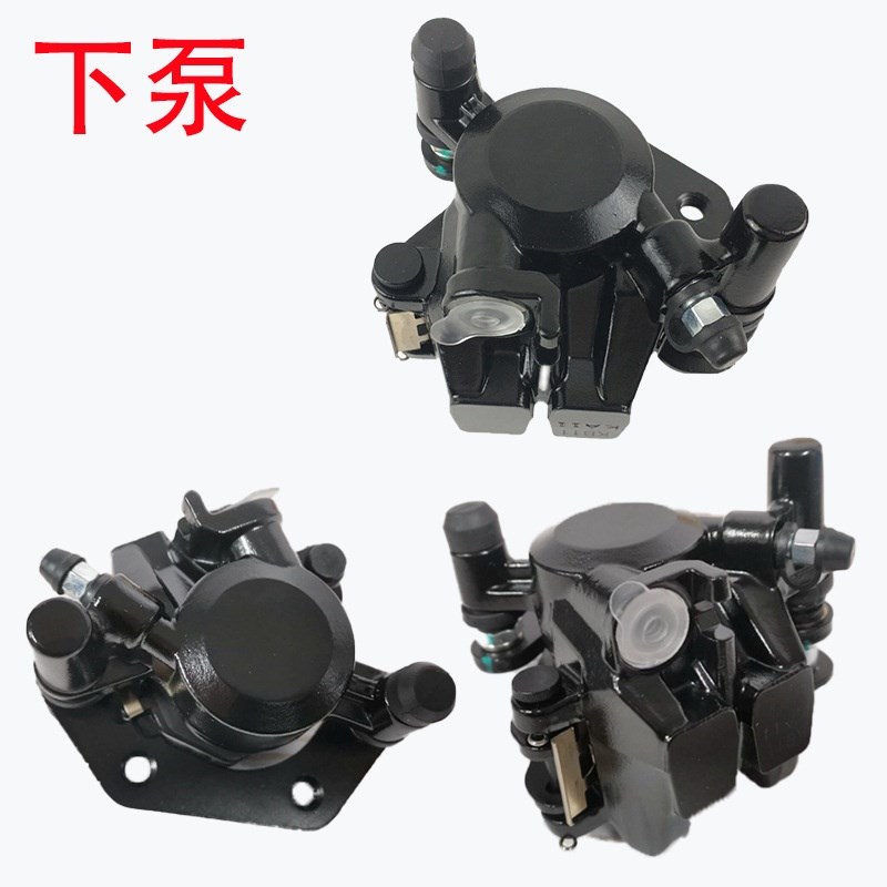 轻骑铃木摩托车配件新款UEUY125UU老款碟刹车泵下卡钳前刹车油泵