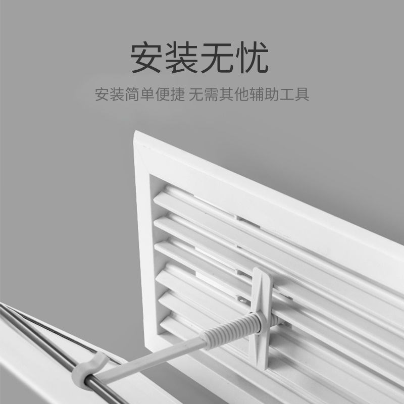 中央空调挡风板2025新款防直吹坐月子办公室通用型加大加宽遮风板