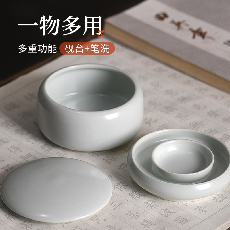 梅林笔庄火锅砚台书法多功能防干墨碟带盖防蒸发不干墨保湿初学者