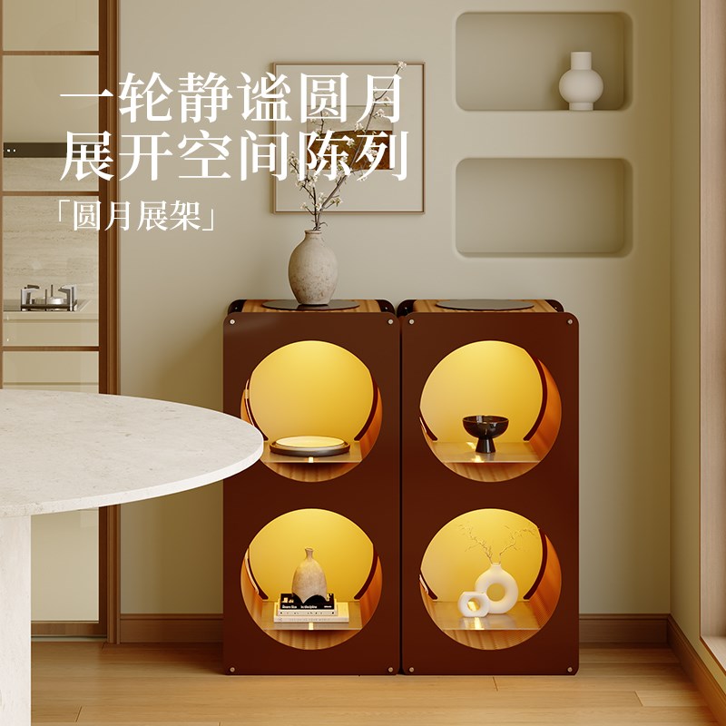 十八纸置物中岛发光展示架实体店展会产品样品珠宝陈列架圆月展架