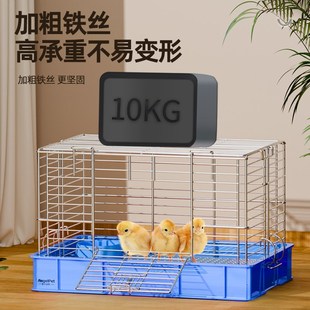 小鸡笼子大号家用芦丁鸡豪华别墅新型宠物鸡室内电镀室外鸡笼