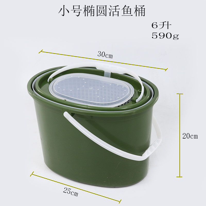 溪钓活鱼桶路亚微物溪流充氧桶双层塑料硬小桶马口翘嘴青稍充氧泵