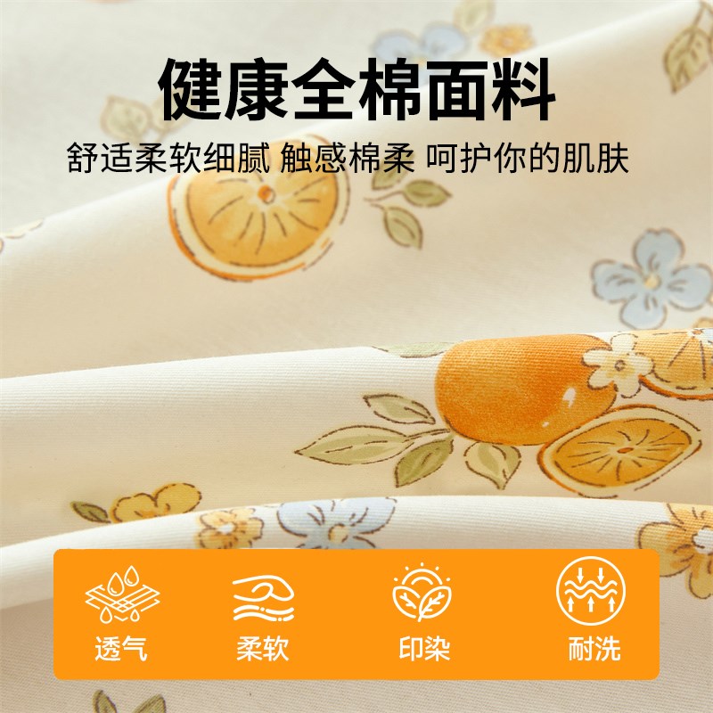 全棉小清新床裙单件床垫保护罩2025新款床罩床单床裙款三件套