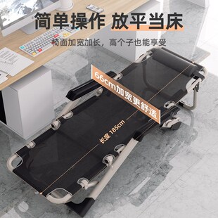 午休折叠躺椅办公室午睡床坐躺两用家用阳台老人休闲懒人靠背椅子