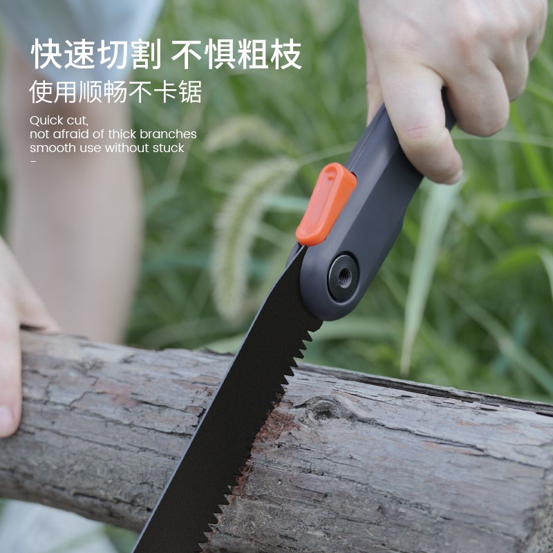 吉米家居家用锯子小型手持折叠锯户外手锯伐木锯木神器快速手工锯