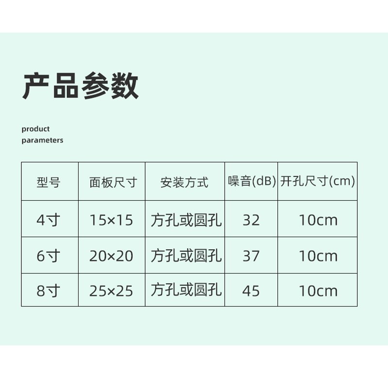排气扇厨房家用卫生间抽风机百叶窗厕所换气扇墙壁排风扇强力静音