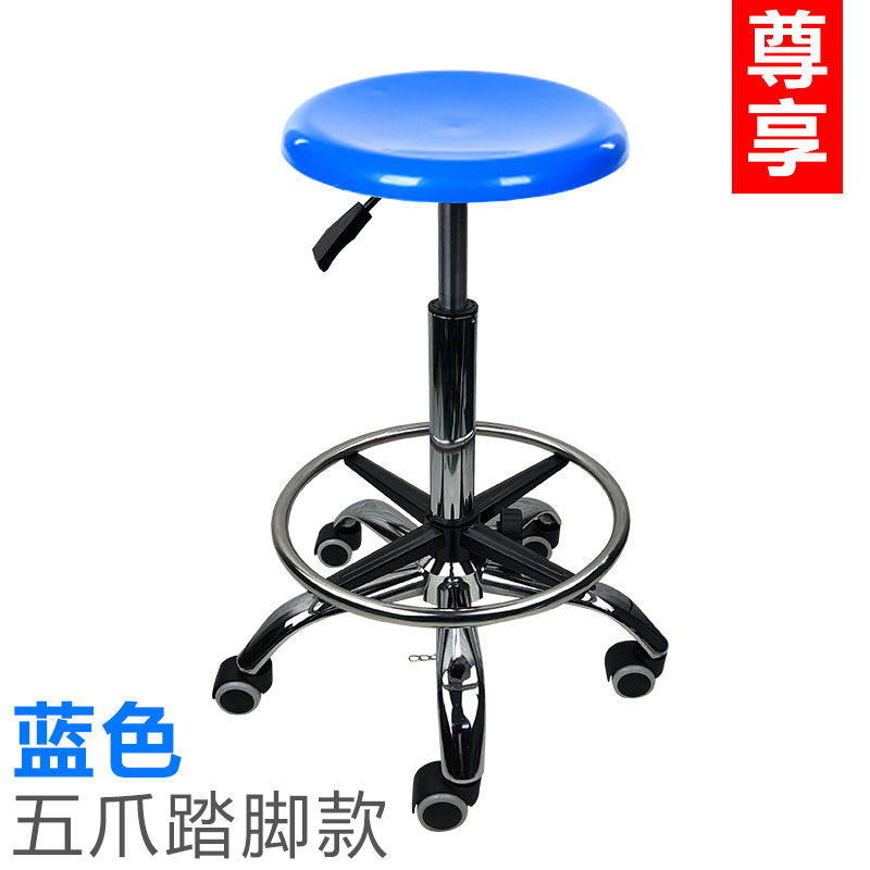 玻璃钢凳子实验室圆凳无尘车间流水线凳子工厂凳子升降旋转椅子