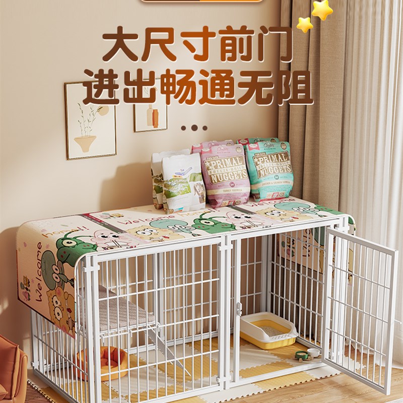 宠物围栏猫笼子狗笼子猫别墅家用室内超大自由空间一体猫咪屋舍柜