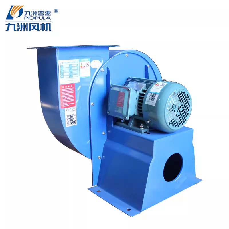 九州普惠CF离心风机厨房220V/380V排烟工业排风机管道抽风机