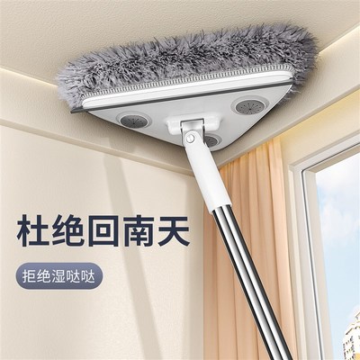 佳帮手三角拖把天花板清洁擦墙神器打扫除灰尘厨房吊顶家用一拖净