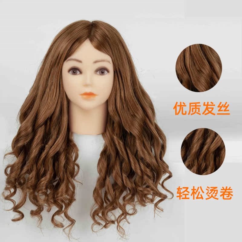 头模特头美发全真发可烫假人头模型盘发美发头模真发全真学徒