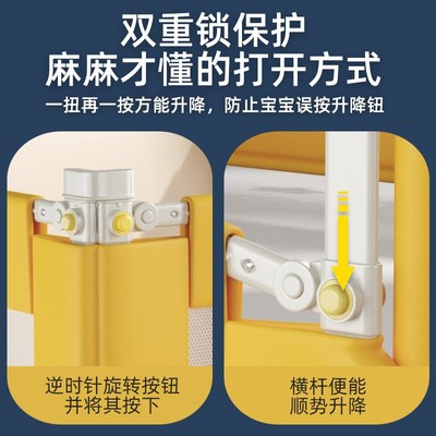 儿童护栏儿童防摔防护栏床栏宝宝护栏宝宝挡板围栏可拆卸