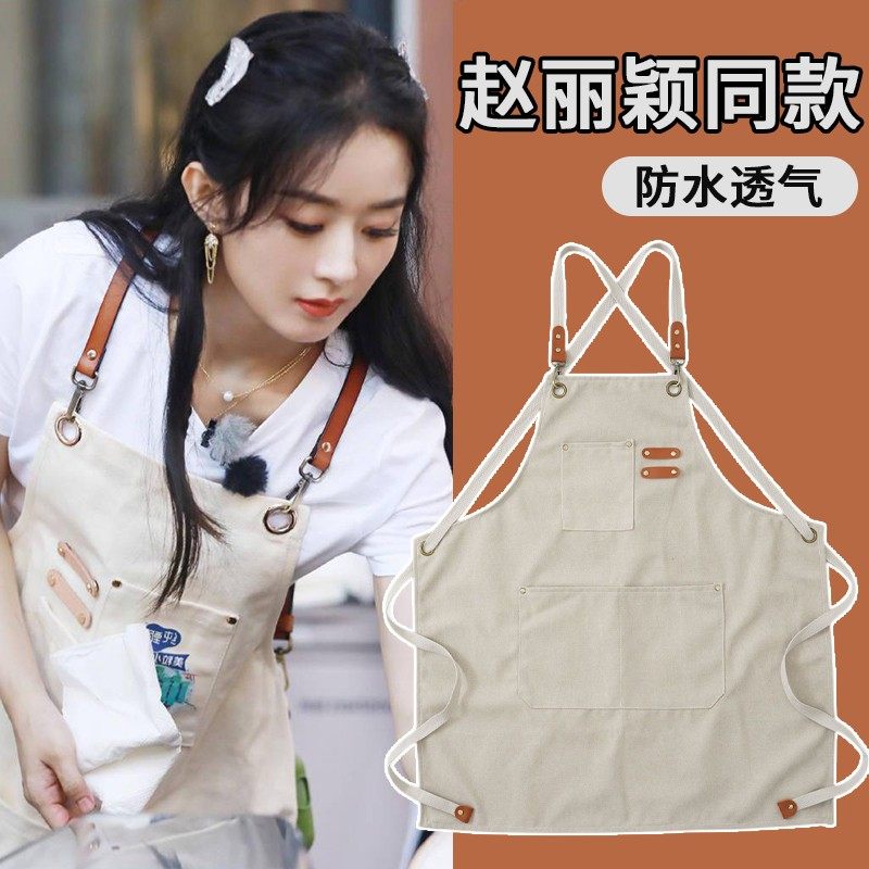 高级时尚围裙防水防油女餐饮上班专用咖啡师美甲奶茶店薄款工作服,家庭/个人清洁工具,围裙,淘宝优惠券,粉丝福利购,淘宝优惠卷