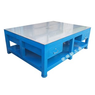 现货供应模具维修装配工作台加厚钢板钳工桌重型飞模台省模平台