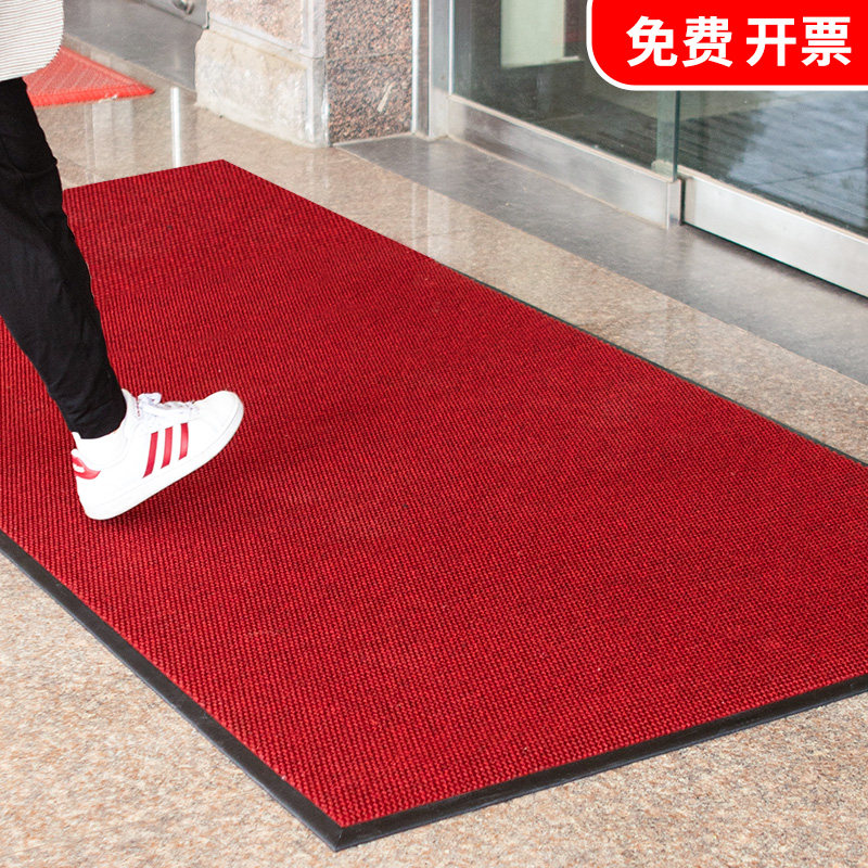 酒店大门口地垫公司进门迎宾地毯商用办公室进门脚垫别墅入户门垫,居家布艺,入户地垫,淘宝优惠券,粉丝福利购,淘宝优惠卷