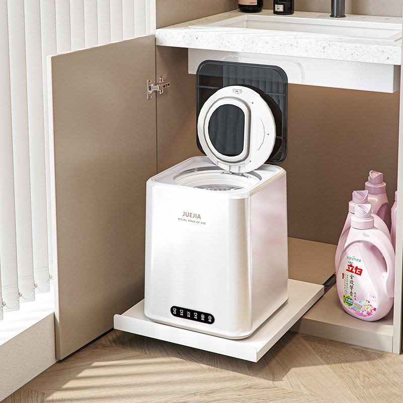 内衣洗烘一体置物架阳台洗衣机底座滑轨抽拉板卫生间延伸板可定制