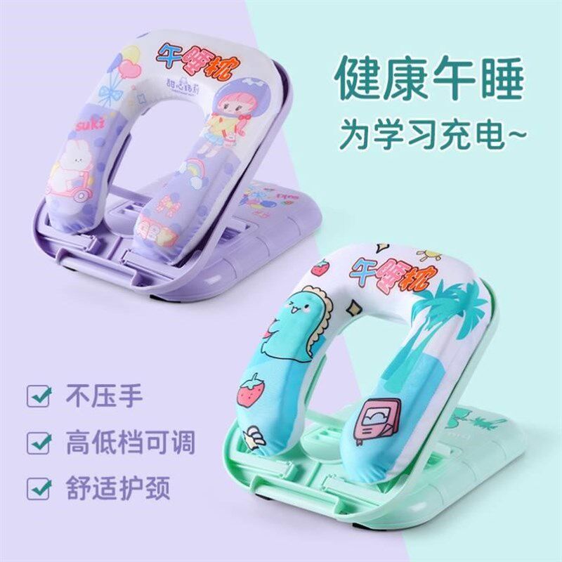 儿童午睡枕趴睡枕教室小学生趴趴枕桌上午觉趴枕午休折叠抱枕,居家布艺,午睡枕,淘宝优惠券,粉丝福利购,淘宝优惠卷