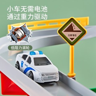 儿童盘山冒险隧道电动轨道益智玩具小汽车停车场高架桥速公路模型