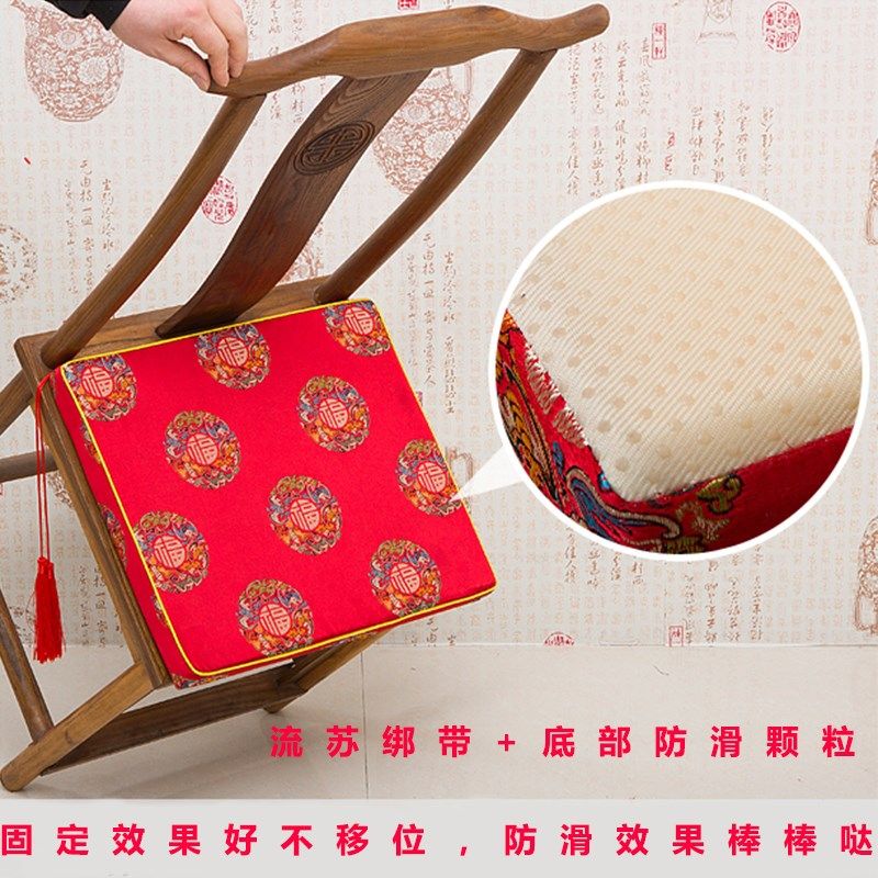 红木沙发椅子坐垫套中式古典实木圈椅太师椅官帽椅餐椅凳子茶椅垫,居家布艺,椅垫,淘宝优惠券,粉丝福利购,淘宝优惠卷