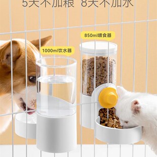 狗狗喝水器猫咪自B动喂食器不湿嘴悬挂笼子水壶大 宠物饮水机挂式
