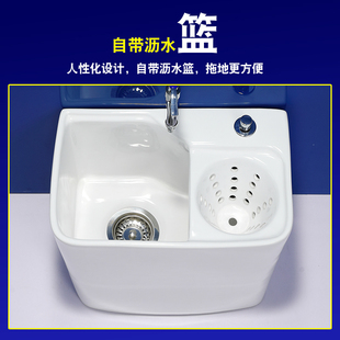 墩布池 家用陶瓷洗拖把池阳台地拖布池卫生间一体成型沥水篮落地式