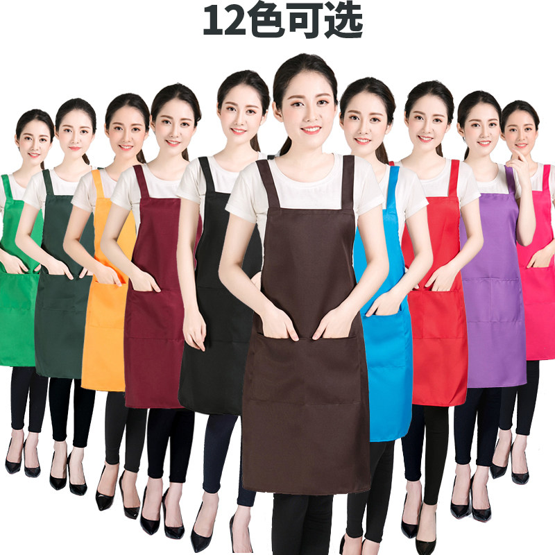 围裙定制logo印字广告女士韩版时尚围裙厨房工作服装DIY订做围腰,家庭/个人清洁工具,围裙,淘宝优惠券,粉丝福利购,淘宝优惠卷