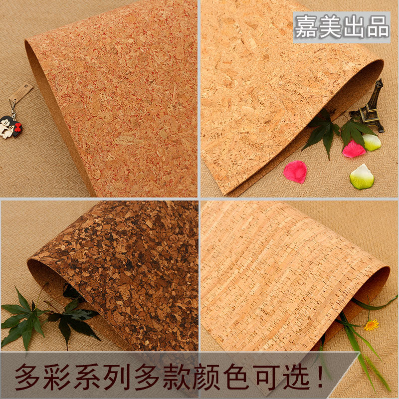 软木板花色软木板照片墙留言板软木背景墙软木板水松板软木墙板,文具电教/文化用品/商务用品,软木板/照片板/毛毡板,淘宝优惠券,粉丝福利购,淘宝优惠卷