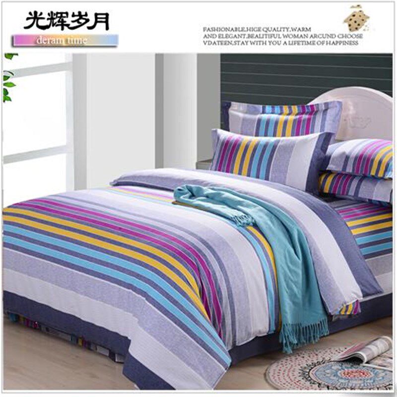 被罩180x200cm100单件亲肤被套单件春秋150x200两件套双人冬季