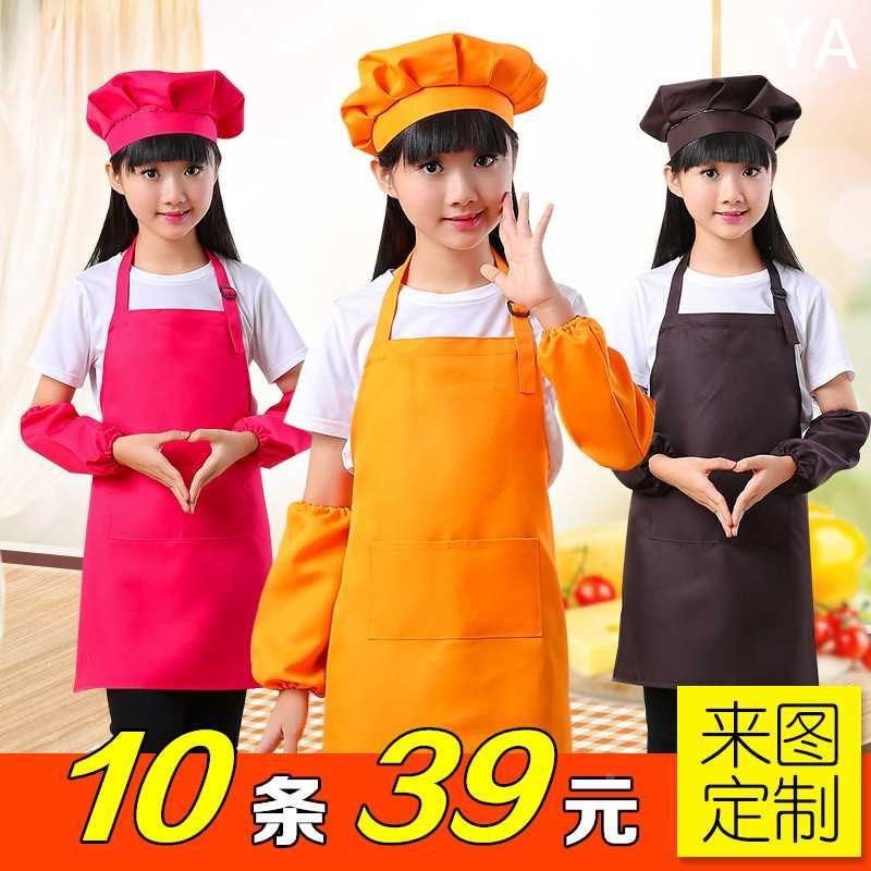 儿童围裙定制logo印字幼儿园美小术馆画衣绘画孩广告围裙diy新款,家庭/个人清洁工具,围裙,淘宝优惠券,粉丝福利购,淘宝优惠卷