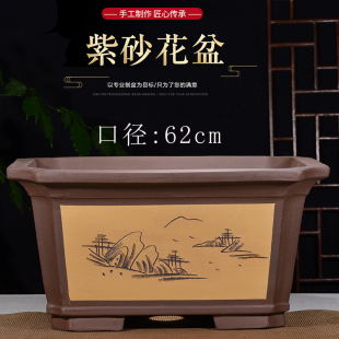 特大号长方形紫砂花盆新款透气四方种树盆地面绿植老桩陶瓷盆景盆