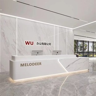 现代简约公司实木l前台酒店会所大理石接待台收银台美容院吧台定