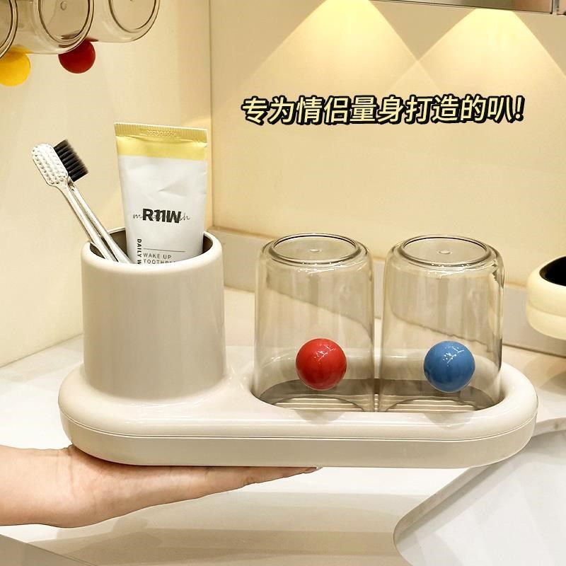 台面牙刷置物架卫生间洗漱台刷牙漱E口杯洗漱杯套装浴室桌面收纳