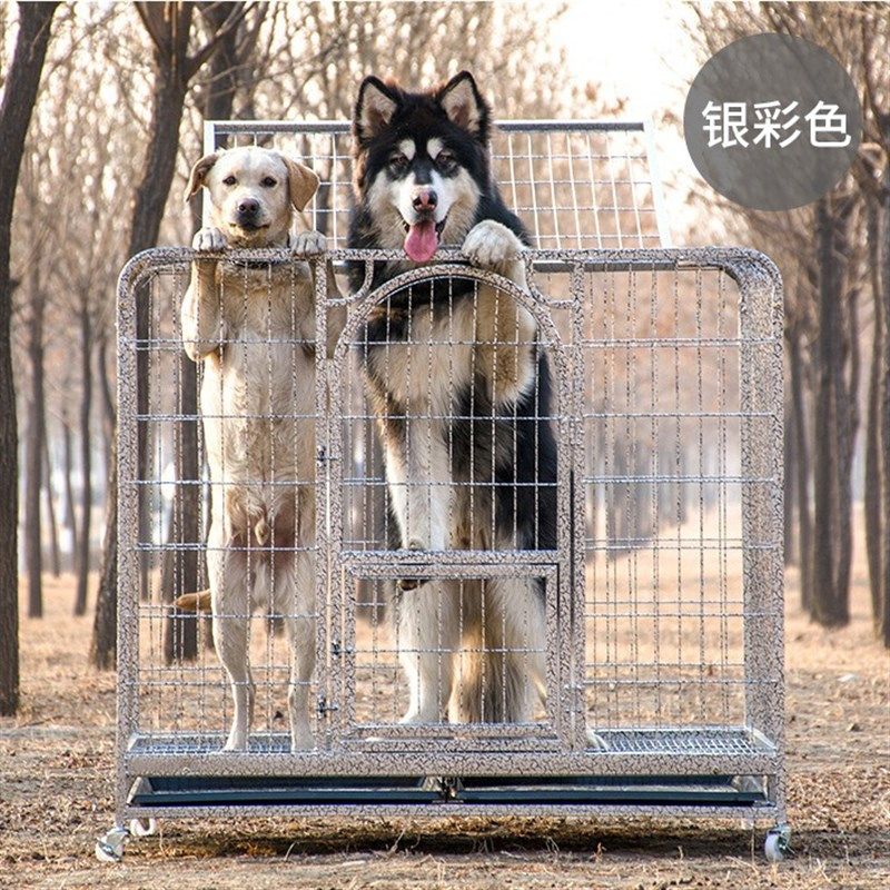 兔笼子.....,宠物/宠物食品及用品,窝,淘宝优惠券,粉丝福利购,淘宝优惠卷