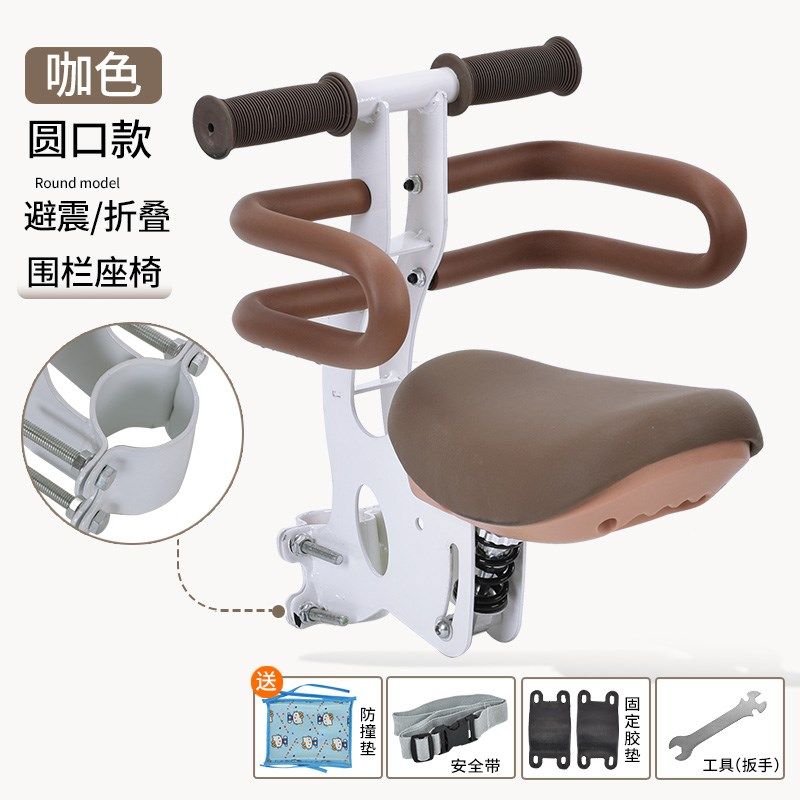 电动车儿童座椅前置可折叠电动自行车宝宝坐垫婴幼儿男女小孩车座,电动车/配件/交通工具,电动车儿童座椅,淘宝优惠券,粉丝福利购,淘宝优惠卷