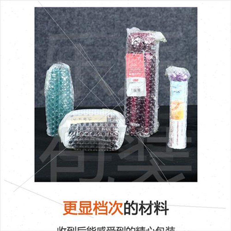 气泡膜卷装袋快递防震膜打包装泡沫泡泡纸汽泡垫60CM双面加厚