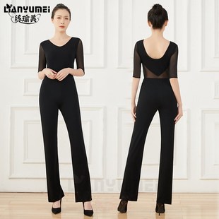 高档形体训练服装女胡贝儿礼仪培训身所导师服走秀舞蹈练功服套装