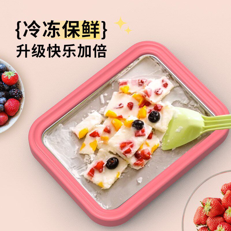 【下单立减50】炒冰机炒酸奶机家用小型冰淇淋机迷你儿童不锈钢,厨房电器,炒冰机,淘宝优惠券,粉丝福利购,淘宝优惠卷