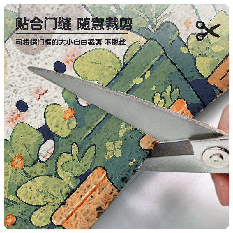 入户门地垫门垫耐脏半圆丝圈进门地毯卡通可爱玄关可剪裁脚垫垫子,居家布艺,入户地垫,淘宝优惠券,粉丝福利购,淘宝优惠卷