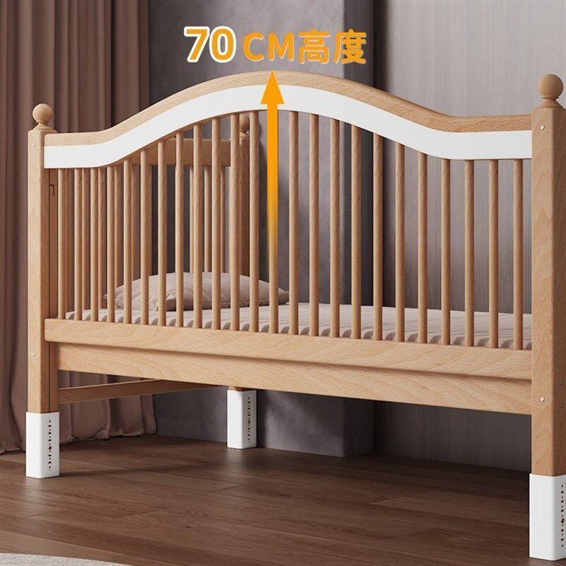 儿童拼接床围栏可升降榉木床高低可调婴儿实木加宽床大人可睡可订